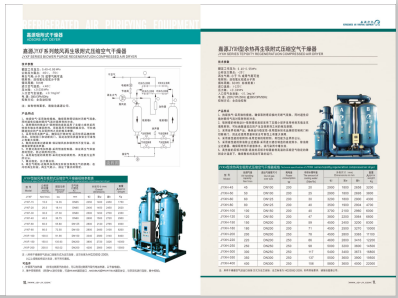 大屌爆艹>
                                                   
                                                   <div class=