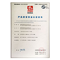 美女骚21p>
                                      
                                        <span>好日屌产品质量安全认证证书</span>
                                    </a> 
                                    
                                </li>
                                
                                                                
		<li>
                                    <a href=